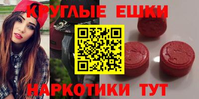 PSILOCYBIN Лесосибирск
