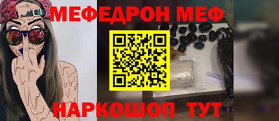 альфа пвп VHQ Ликино-Дулёво