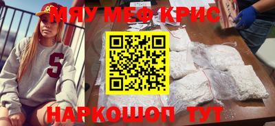 скорость mdpv Малоярославец