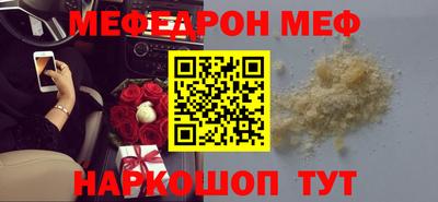 альфа пвп VHQ Ликино-Дулёво