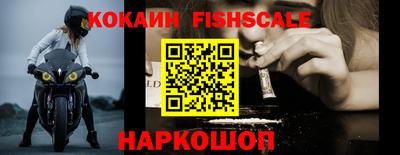 прущие крисы Малгобек
