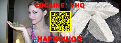 PSILOCYBIN Лесосибирск