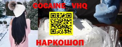 PSILOCYBIN Лесосибирск