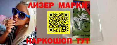 прущие крисы Малгобек