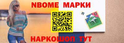 альфа пвп VHQ Ликино-Дулёво