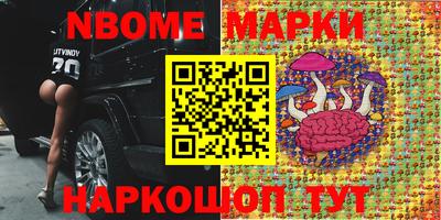 скорость mdpv Малоярославец