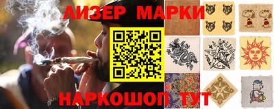 PSILOCYBIN Лесосибирск