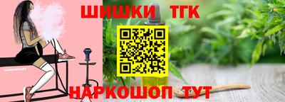 скорость mdpv Малоярославец