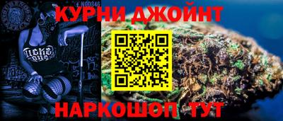 мяу мяу кристалл Мариинск