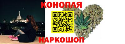 PSILOCYBIN Лесосибирск