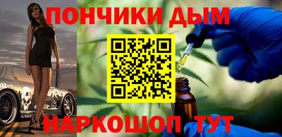 прущие крисы Малгобек
