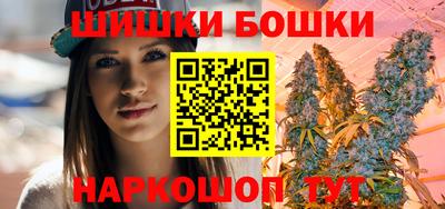 скорость mdpv Малоярославец
