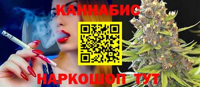 мяу мяу кристалл Мариинск