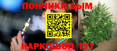 прущие крисы Малгобек