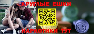 альфа пвп VHQ Ликино-Дулёво