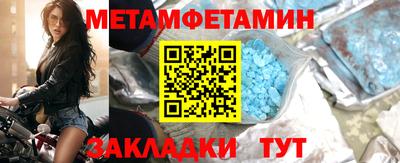 прущие крисы Малгобек