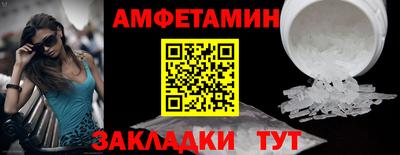 PSILOCYBIN Лесосибирск