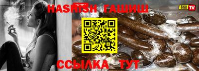 прущие крисы Малгобек