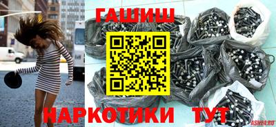 PSILOCYBIN Лесосибирск