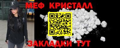 альфа пвп VHQ Ликино-Дулёво