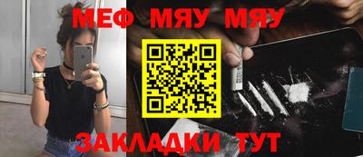 скорость mdpv Малоярославец
